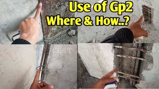 How to use of gp2 in precast construction work and required thickness of grout [upl. by Iadahs417]