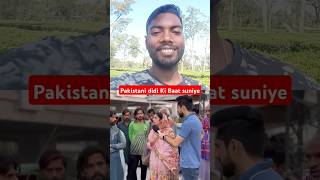 pakistani didi great 🇮🇳🇵🇰 india pakistan girl reaction news girl reporter short [upl. by Sklar808]