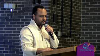 Oromo Evangelical Church of Minnesota Live  OECM SUNDAY SERVICE [upl. by Ailhad]