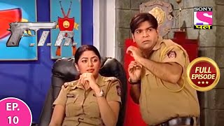 Best Of FIR  Full Episode  Ep 10  13th December 2020 [upl. by Obbard862]