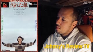 「汚れた血」1986Johnnys Review TV [upl. by Demetri]