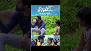 ಹಾ ಹುಲಿನಾ  Bettada Hola Movie Scenes  Vaishnav Tej  Rakul Preet  youtubeshorts  Mango Kannada [upl. by Castle]