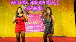 NARAMA NARAMA NIALI CHHENA SAI GGS DANCE GROUP [upl. by Circosta17]