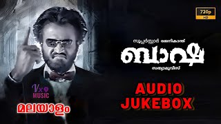 Baasha  ബാഷ 1995 Malayalam Movie Songs Jukebox Superstar Rajinikanth amp Nagma Deva  Vx9 Music [upl. by Ecadnak846]