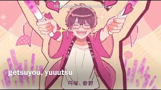 HoneyWorks Getsuyoubi no Yuuutsu  Amatsuki 【English Translation  Romaji Lyrics】 [upl. by Alena]