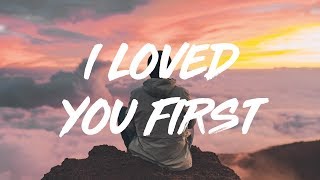 joan  i loved you first lyrics [upl. by Yerot]