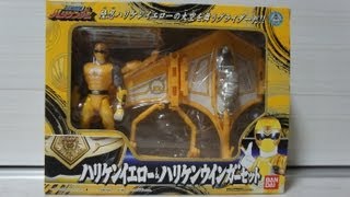 忍風戦隊ハリケンジャー ハリケンイエローampハリケンウインガーセット NinpuSentai Hurricanger [upl. by Celestyn558]