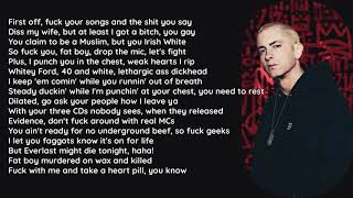 Eminem  Quitter Everlast Diss Lyrics HQ [upl. by Nare]