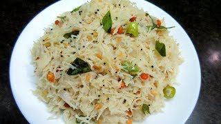 சேமியா உப்மா இப்படி செஞ்சு குடுங்க விரும்பி சாப்பிடுவாங்க Semiya Upma recipe in Tamil [upl. by Rema]