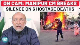 Manipur Violence CM Biren Singh Breaks Silence On Hostage Deaths Amid Fresh Unrest ‘The Hunt For…’ [upl. by Osanna]