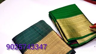 💐 beautiful saree collections 💐 15125sri sk sarees [upl. by Levinson988]