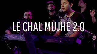 LE CHAL MUJHE 20 Yeshua Ministries Official Music Lyric Video Yeshua Band July 2018 [upl. by Ydnys]