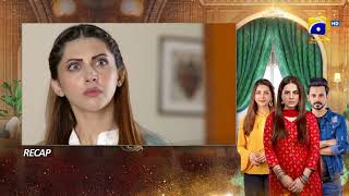 Recap  Bechari Qudsia  Episode 39  29th August 2021  HAR PAL GEO [upl. by Aigil]