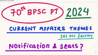 70 BPSC CURRENT AFFAIRS Topics [upl. by Aynos]