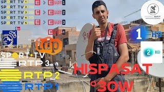 طريقة استقبال قمر🛰 HISPASAT°30W على طبق📡 80 سم في ثواني [upl. by Kara766]