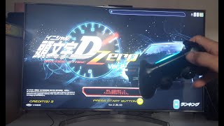 Initial D Zero v230 Arcade PC [upl. by Trygve642]