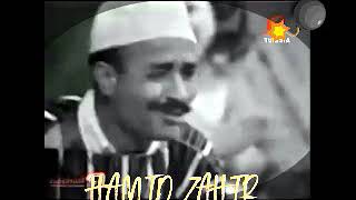 MUSIC ZAMEN HAMID ZAHIR [upl. by Giffy545]