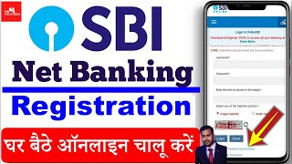 how to register sbi internet banking  sbi net banking online registration  SBI Net Banking online [upl. by Donadee]