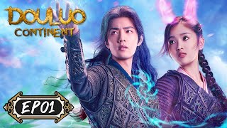 ENG SUB【Douluo Continent 斗罗大陆】EP01  Starring Xiao Zhan Wu Xuanyi [upl. by Hubie]