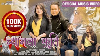 New Tamang Selo Song quotChyanna Furtiquot by Jitu Lopchan amp Yunik Dong  Bishal Kaltan [upl. by Auburta]