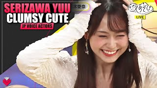 Serizawa Yuu’s Super Clumsy amp Cute Entry  Ft Uesaka Sumire amp Suzuki Aina [upl. by Morette]