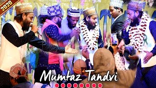 मजमा मे कोहरम मच गया इस कलाम से  23th July 2020  Mumtaz Tandvi New Naat  At Odisha India [upl. by Eldwun]