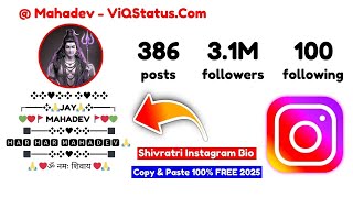 MahaShivratri Bio for Instagram 2025  Best Instagram Bio for Boys amp Girls 2025 [upl. by Bigod]