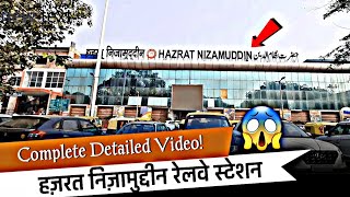 hazrat nizamuddin railway station  हज़रत निजामुद्दीन रेलवे स्टेशन  Details and Information [upl. by Ellehcsor]