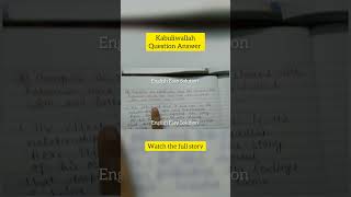 Kabuliwallah Question Answer ENGLISH EASY SOLUTION CBSE  Rabindranath Tagore short story [upl. by Oikim]