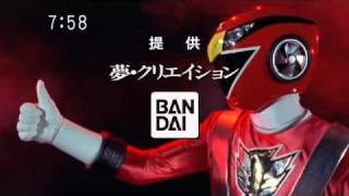 DekaRanger  Gokaizer RED Raingers Tag [upl. by Meli]