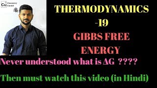 Thermodynamics and Energy Diagrams Crash Course Organic Chemistry 15 [upl. by Gilus959]