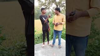 Dhandha karega ye comedy virulfunny comedyshorts funny virulcomedy vircomedy sorts funnyvir [upl. by Stanwin51]