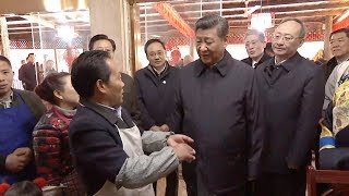 President Xi wishes restaurant owner good luck [upl. by Zurciram720]