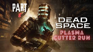 DEAD SPACE REMAKE  NEW GAME  PART 8  No Commentary Game Play WalkThrough [upl. by Salinas]