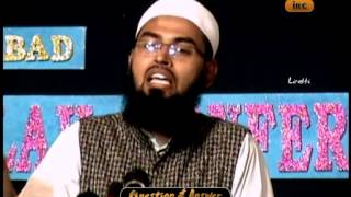 Loh e Qurani Ki Taqti Aur Toghra Latkana Kya Durust Hai By Adv Faiz Syed [upl. by Aitahs285]