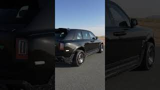 Experience Luxury with Rolls Royce Cullinan Onyx Concept in Dubais Car Showroom Dourado Luxury Car [upl. by Festatus194]