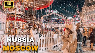 NEW YEARS MOSCOW 2023 ✨The Best Locations For Walking Around New Years Moscow Walking Russia 4K [upl. by Aehsel]