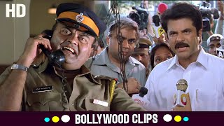 एक दिन के CM ने किया पुलिस स्टेशन में कॉल  कपडे उतर गए कॉल पे  Nayak HD  Anil Kapoor [upl. by Etirugram]