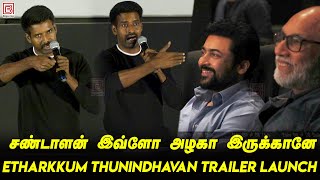 Soori Speech About Suriya at Etharkkum Thunindhavan Trailer Launch Suriya Trailer ET Trailer Launch [upl. by Montagna94]