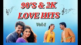 90s amp 2k Love hits songs Tamil love songs Sivamusicals1ly [upl. by Urdna]