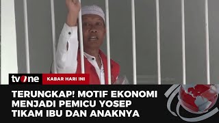 Perjalanan Kasus Misteri Pembunuhan IbuAnak di Subang Hingga Polisi Tetapkan 5 Tersangka  tvOne [upl. by Poucher]