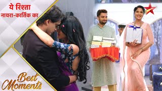 ये रिश्ता नायराकार्तिक का  NairaKartiks special moments [upl. by Nerrad367]