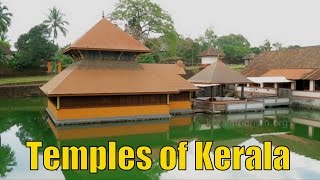 Doorways to Divinity  Temples of Kerala [upl. by Nathaniel]