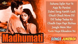 Madhumati 1958 Movie Songs Video Jukebox l Super Hit Classical Songs l Lata  Mukesh l Dilip Kumar [upl. by Hartman]