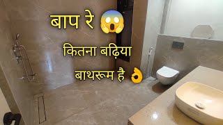 Complete luxury bathroom final fitting 🔥  seat  basin  diverter  shower kaise lagaye [upl. by Aelhsa194]