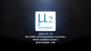 BIO KOREA 2013 amp MicroDigital Co Ltd [upl. by Bradstreet]