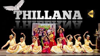 THILLANA MOHINIYATTAM MANGALAM [upl. by Bruyn526]