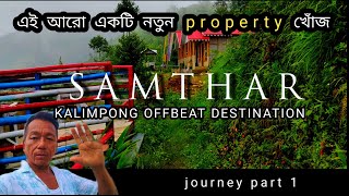 Kalimpong Tour  Kalimpong samthar  Kalimpong Tourist Places [upl. by Goldina14]