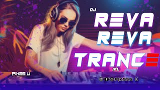 Riva Riva  Dj l IPL Trance l Pikss U l Old PSY Mix l Tik Tok 2023 l Lets Dance l PikssU [upl. by Ariday]