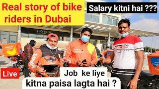 Real story talabat workers in Uae  Bike riders job in dubai total cost amp salary MYLIFEYATRA [upl. by Raney631]